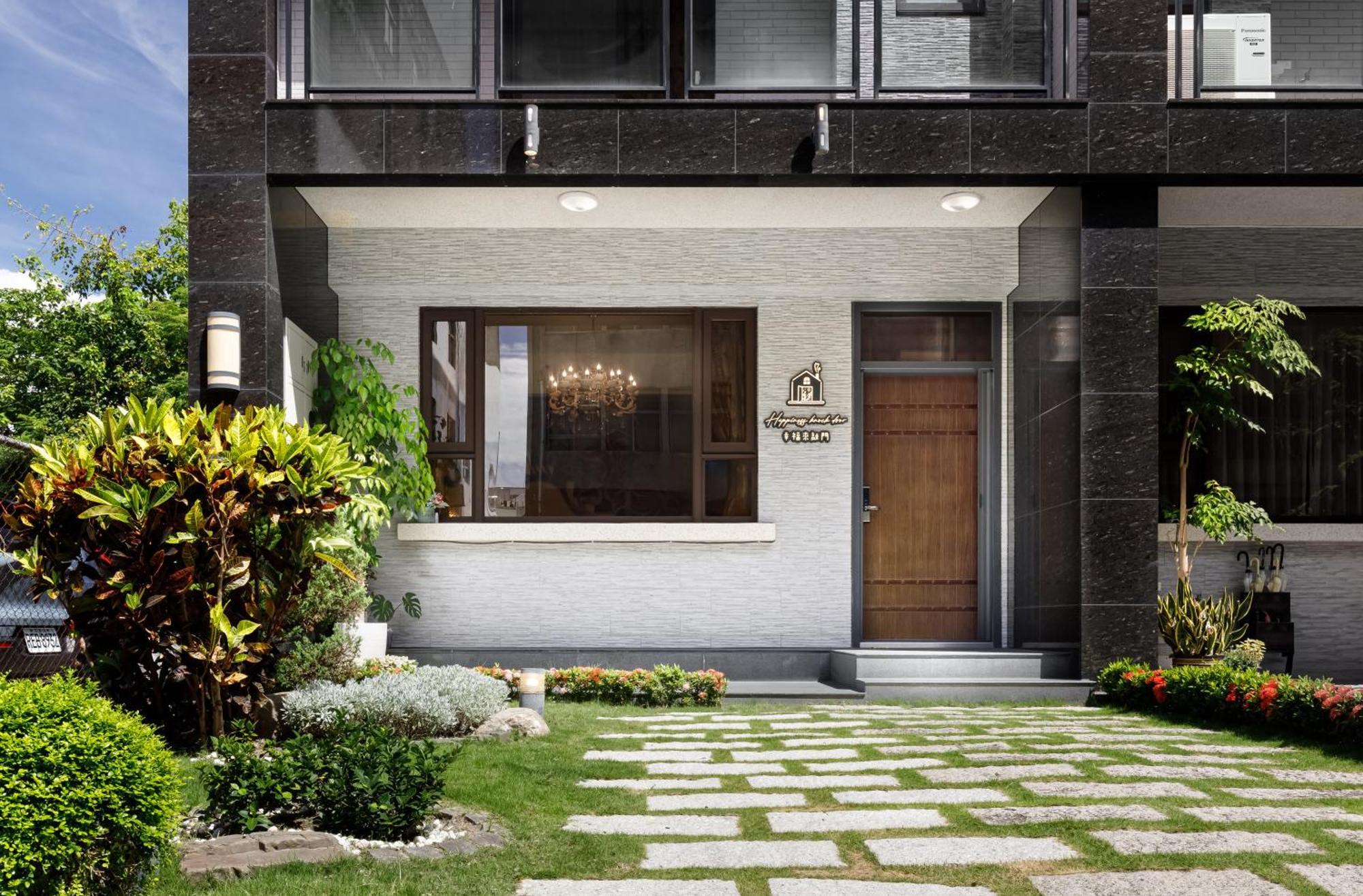 When Happiness Knock Your Door Hualien Exterior foto